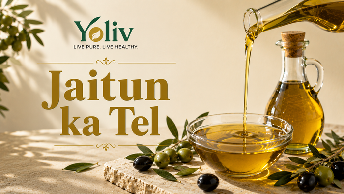 Jaitun Ka Tel (Olive Oil)