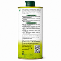 Yoliv Extra Light Olive Oil - 500 ML